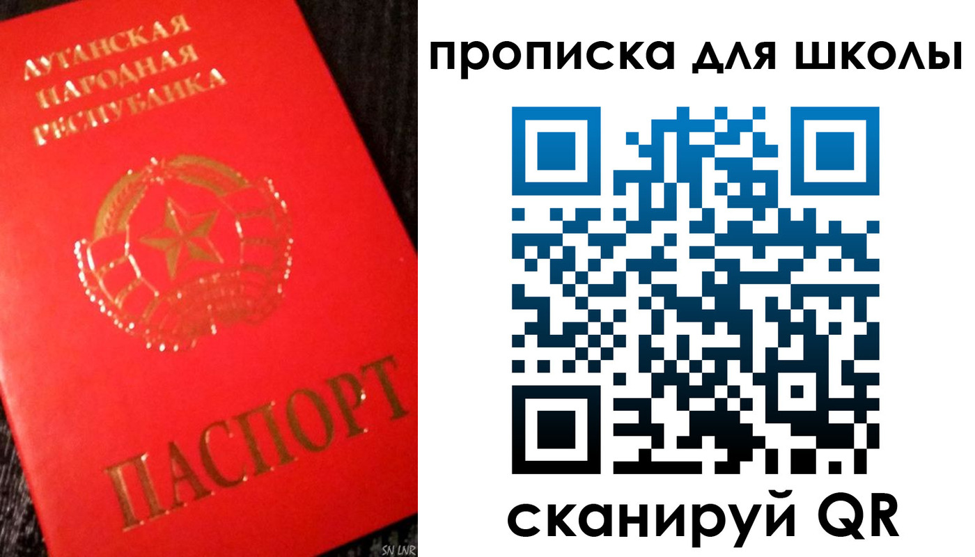 прописка для кредита в Венёве