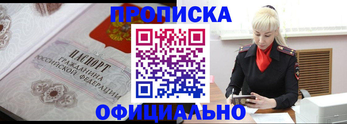 форма 3 в Венёве