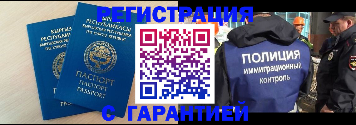 пропишу в квартире в Венёве
